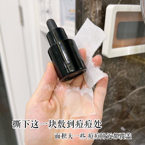 净颜祛痘点露效果如何？-图1