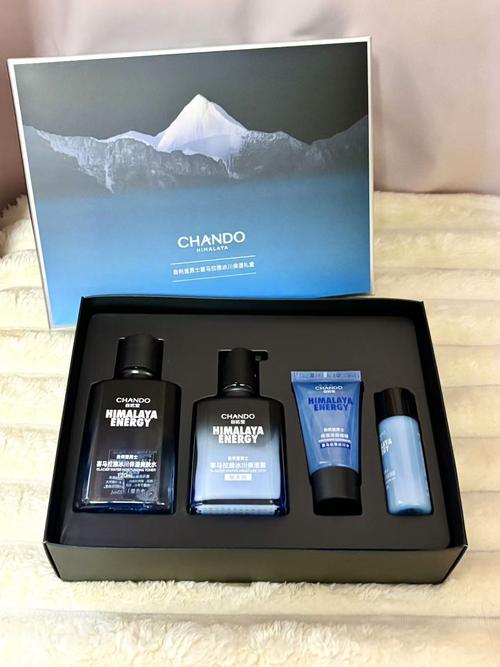 自然堂男士护肤品效果如何？-图1