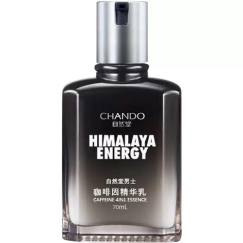 自然堂男士护肤品效果如何？-图3