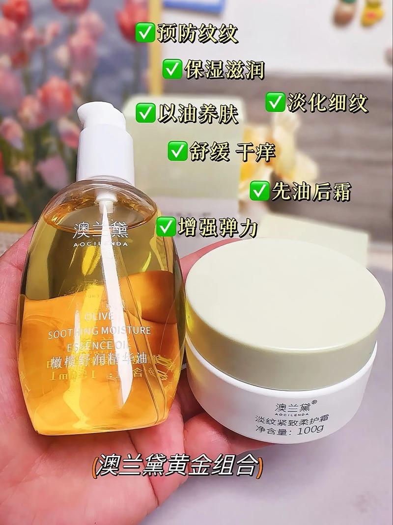 孕妇能用橄榄油护肤吗？-图3