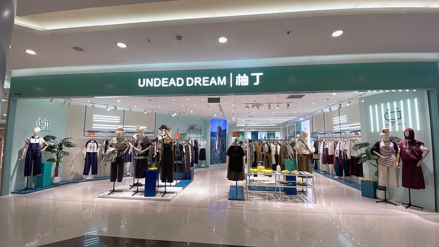 女装line属于几线品牌？-图3