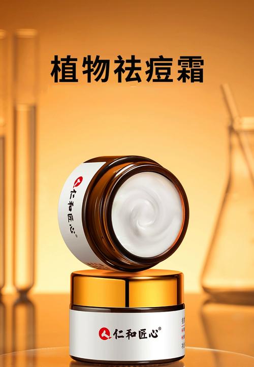 真正有用的祛痘印产品,到底该怎么选?-图2 真正有用的祛痘印产品,到底该怎么选?-图2