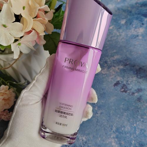 40岁护肤品怎么选？抗老保湿怎么兼顾？-图3