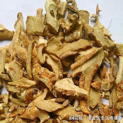 降火祛痘的中药有哪些？-图3