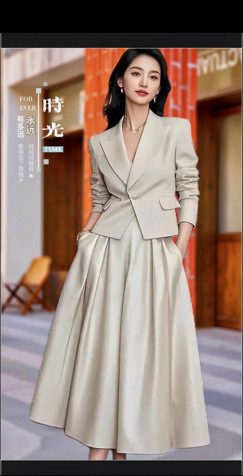 2025春女装流行色有哪些?-图2 2025春女装流行色有哪些?-图2