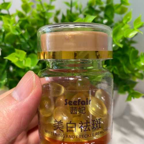 皮肤暗黄，该选啥护肤品？-图1