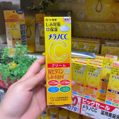 日本药妆祛痘控油精华真的好用吗？-图1