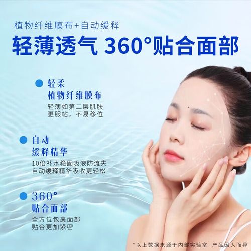 蒲公英面膜祛痘效果真的好吗？-图1