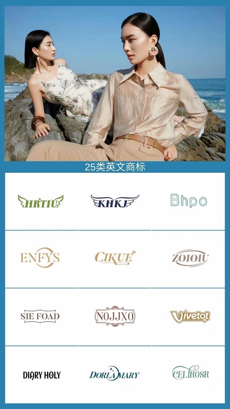 Girl是哪个女装品牌？-图3