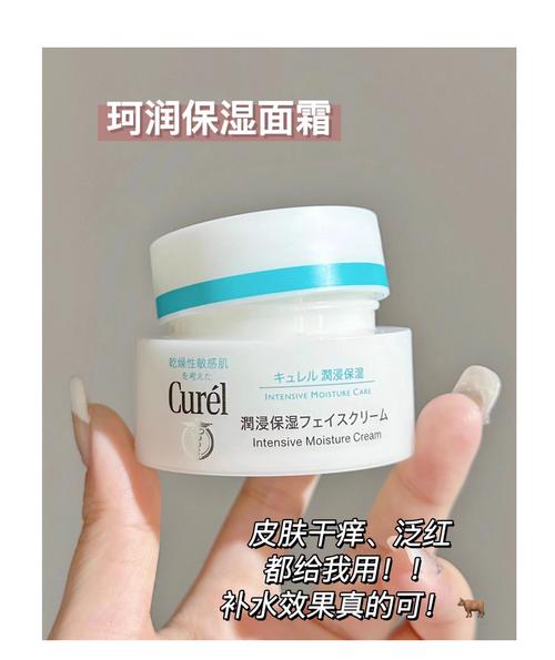 日本护肤品品牌该怎么选？-图1