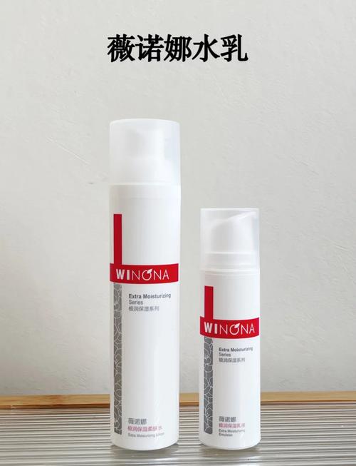 孕妇护肤品怎么选？安全成分有哪些？-图3