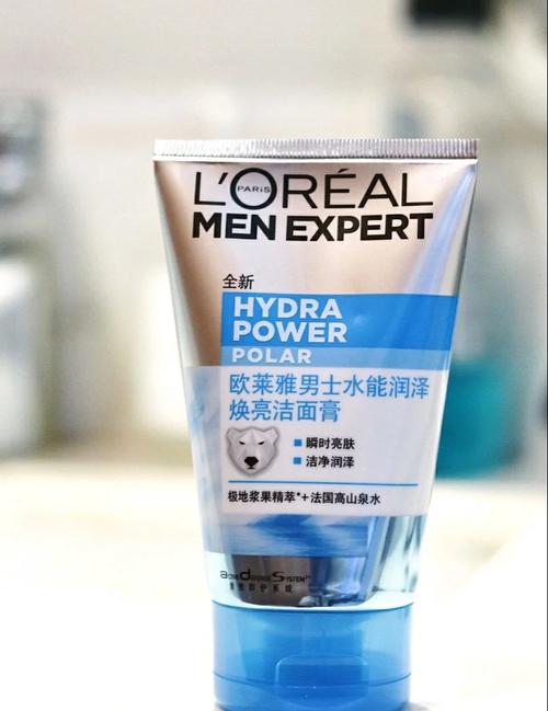 男生护肤选哪些？基础款够用吗？-图2