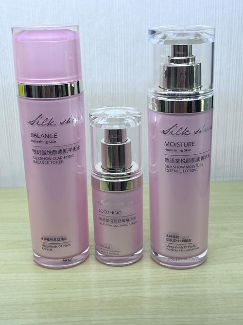 皮肤红血丝护肤品怎么选？-图1