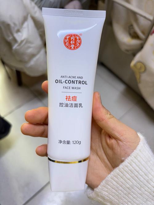 DHC祛痘净白修复液真的能同时祛痘净白吗？-图1