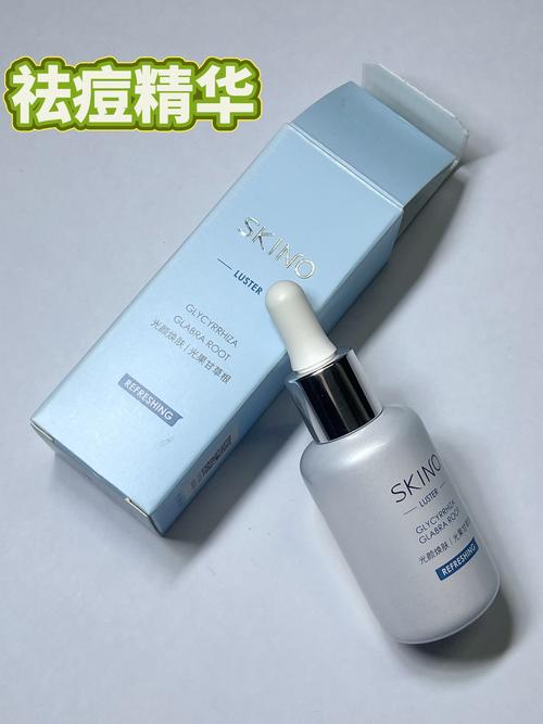 DHC祛痘净白修复液真的能同时祛痘净白吗？-图2