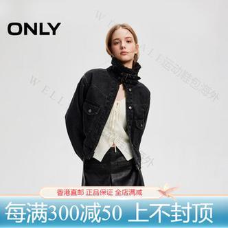 圣迪奥2025牛仔有哪些新设计？-图2