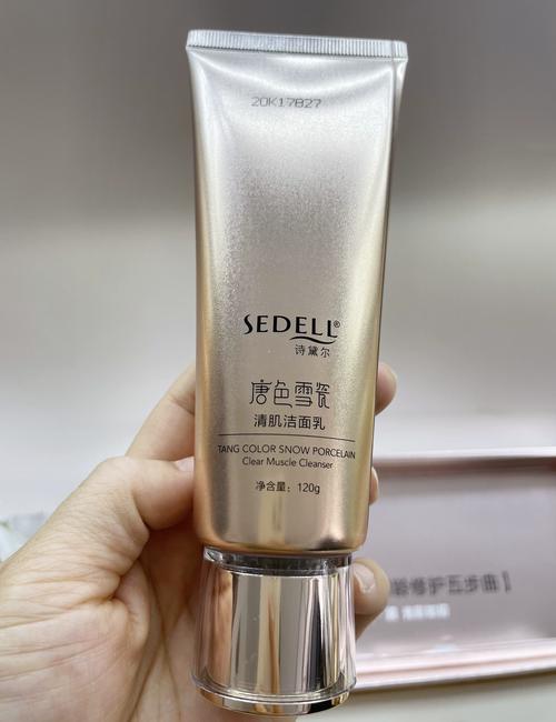 50岁选护肤品，抗老保湿怎么选？-图2