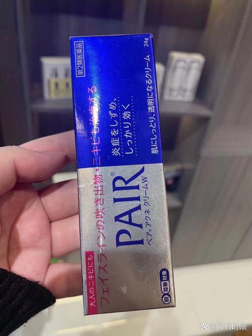 狮王祛痘膏用后为何会油油的？-图2