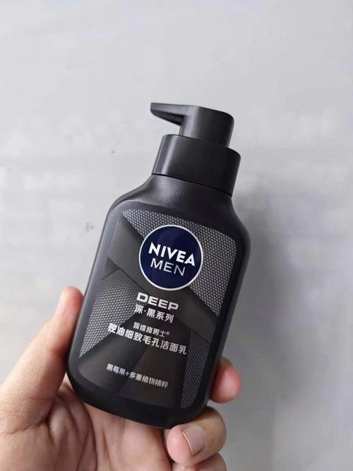 妮维雅男士祛痘价格是多少?-图1 妮维雅男士祛痘价格是多少?-图1