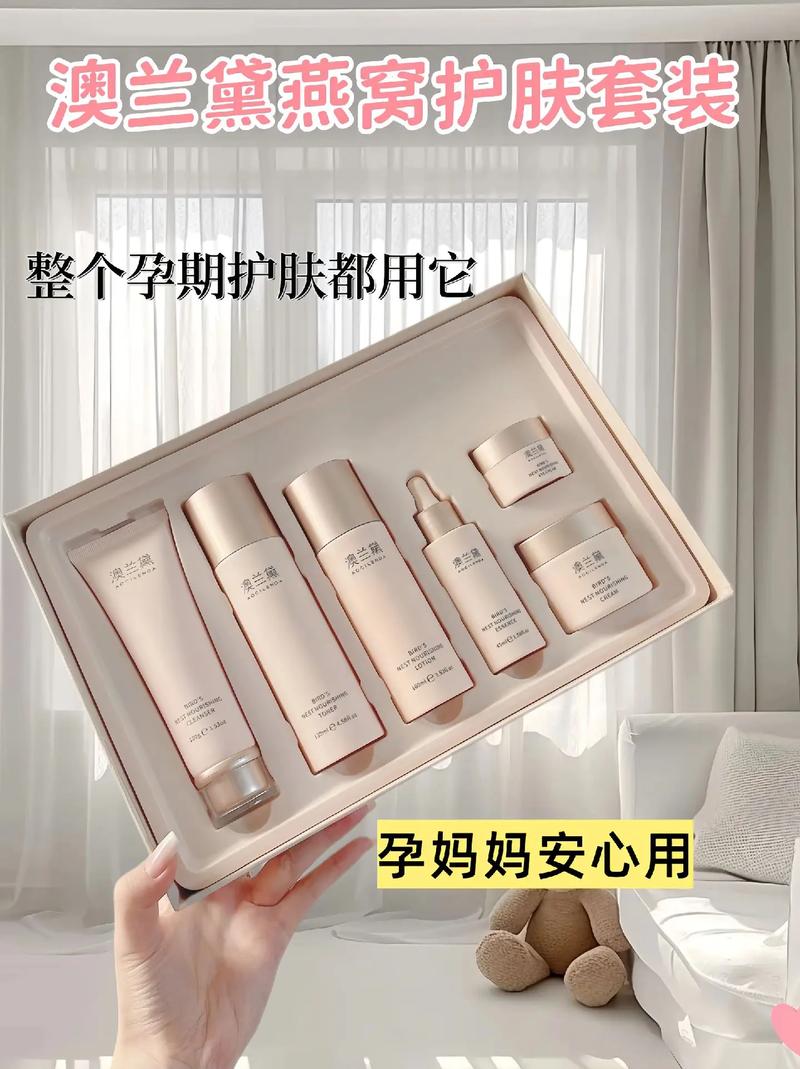 孕妇护肤品选什么牌？安全有效怎么挑？-图2