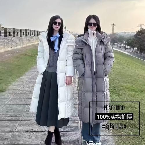 2025太平鸟女装主题将带来哪些惊喜？-图3