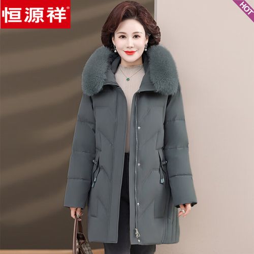 女装冬装长外套如何选厚款不臃肿？-图3