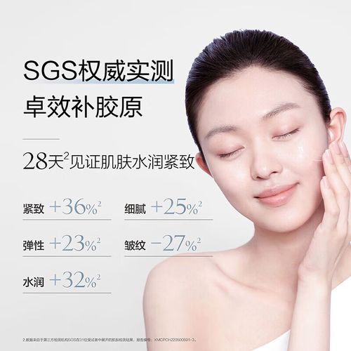 30的女人用什么护肤品-图3