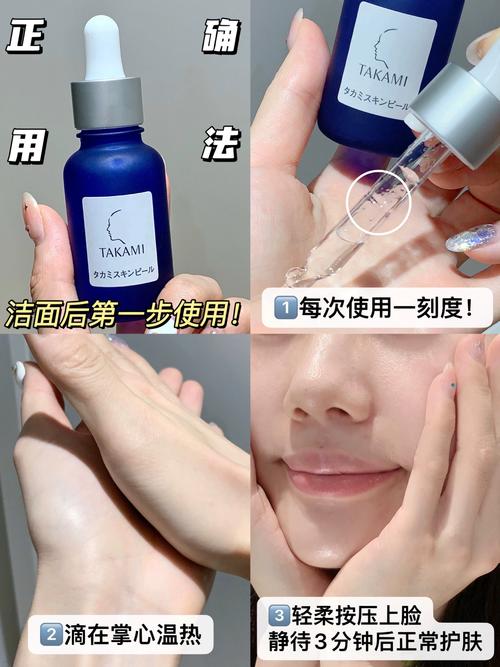 日本祛痘印精华哪个好用?-图3 日本祛痘印精华哪个好用?-图3