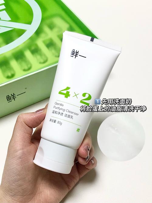 绿豆粉敷脸真能祛痘吗?-图3 绿豆粉敷脸真能祛痘吗?-图3