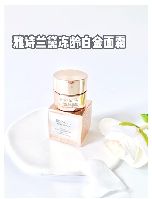 25岁女生选护肤品,抗初老还是基础保湿?-图1 25岁女生选护肤品,抗初老还是基础保湿?-图1