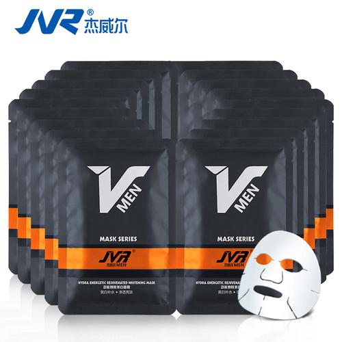 杰威尔祛痘印面膜真的有效吗?-图3 杰威尔祛痘印面膜真的有效吗?-图3