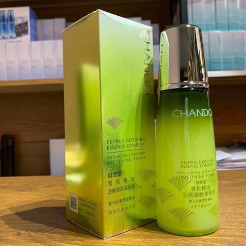 自然堂祛痘产品有哪些？-图3