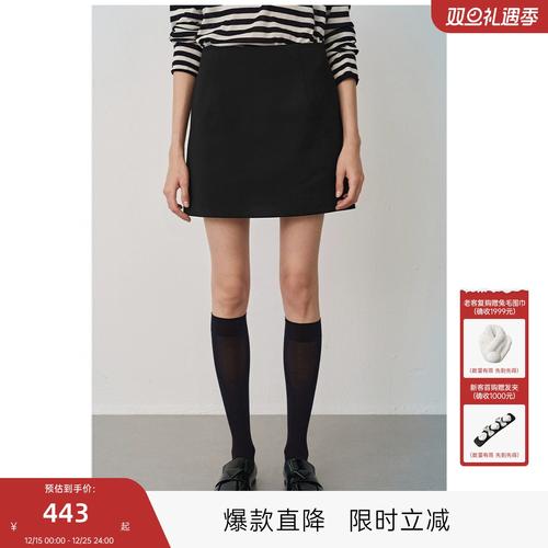 可可尼2025新款女装，有哪些新设计亮点？-图3