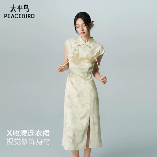 太平鸟女装 夏2025-图2