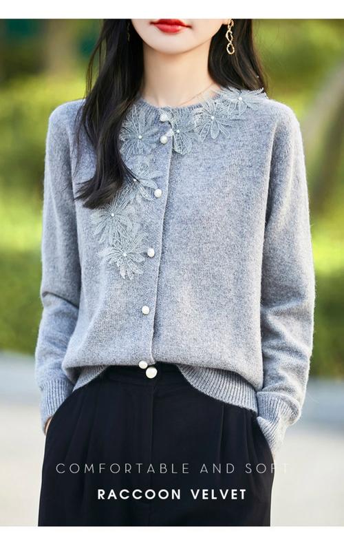 2025年新款秋冬女装-图2 2025年新款秋冬女装-图2