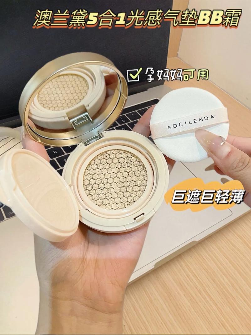 混合皮肤适合什么护肤品-图2