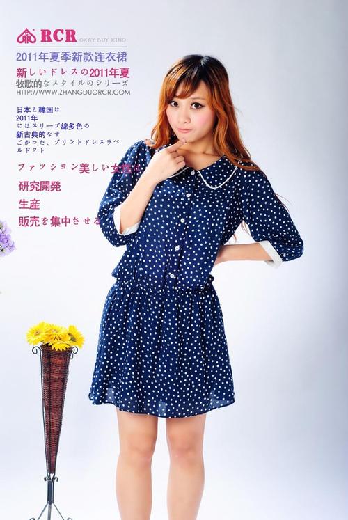 2011夏装新款女装有何亮点？-图3