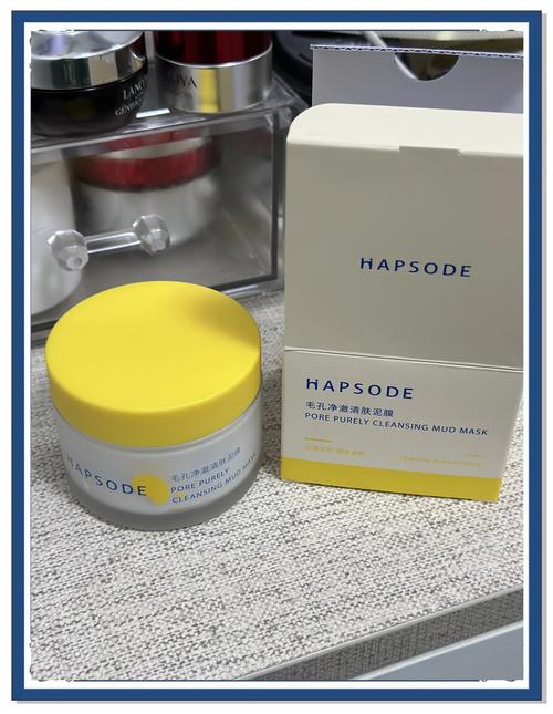 祛痘泥膜哪个牌子好用-图2