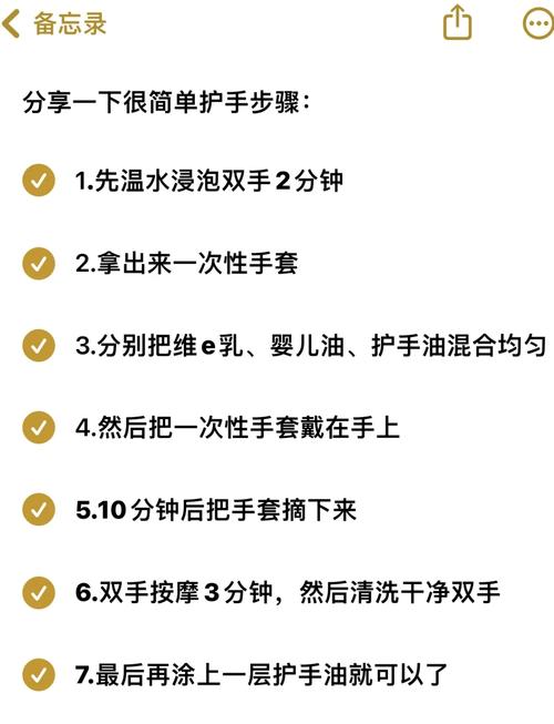 如何自制祛青春痘面膜-图3