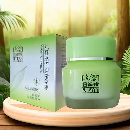 8杯水的护肤品怎么样-图3