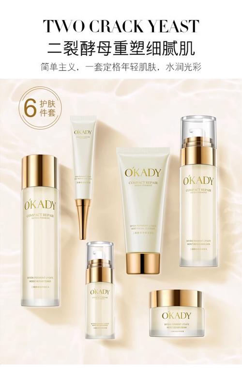 21岁护肤怎么选？适合年龄的护肤品有哪些？-图2