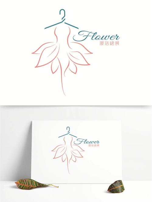 女装logo配女孩头像，品牌形象如何更出彩？-图2