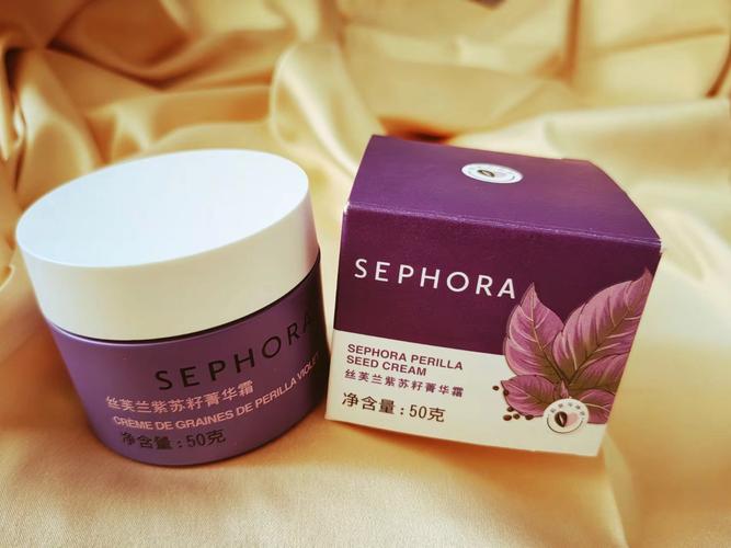 丝芙兰护肤品真的好用吗？-图1