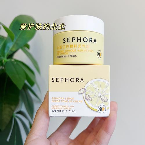 丝芙兰护肤品真的好用吗？-图3