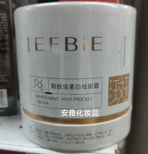 脸暗黄用什么护肤品好-图1