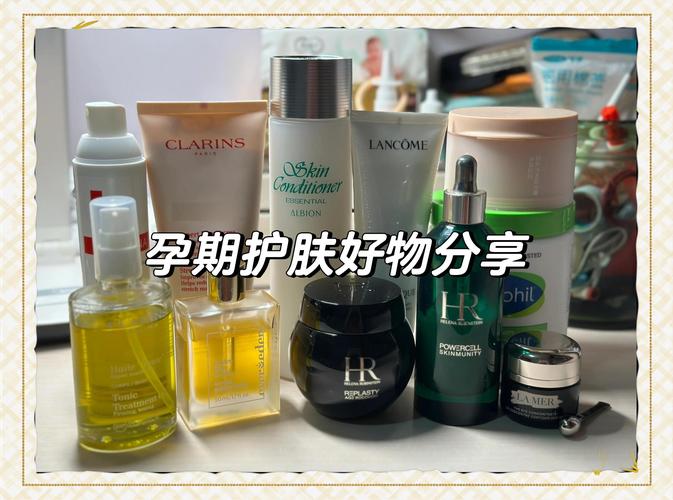 孕期护肤品怎么选？安全有效是关键！-图3