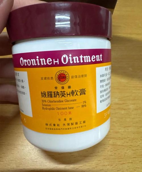 香港有哪些祛痘产品好-图1