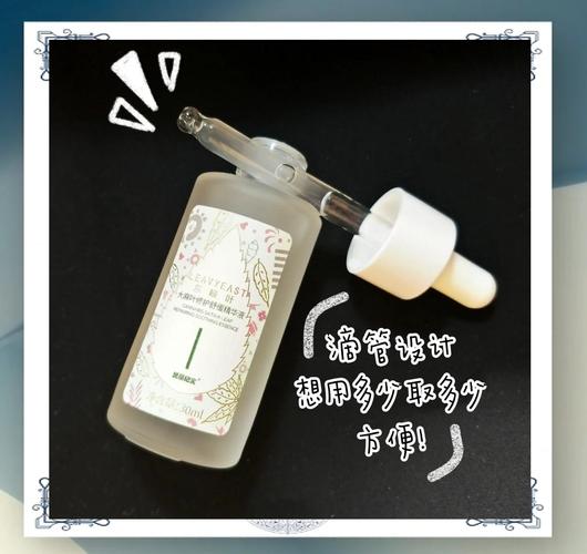 去黑色痘印，护肤品怎么选才有效？-图3