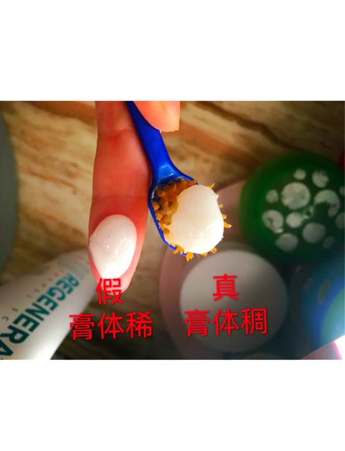 狮王祛痘怎么分辨真假-图2