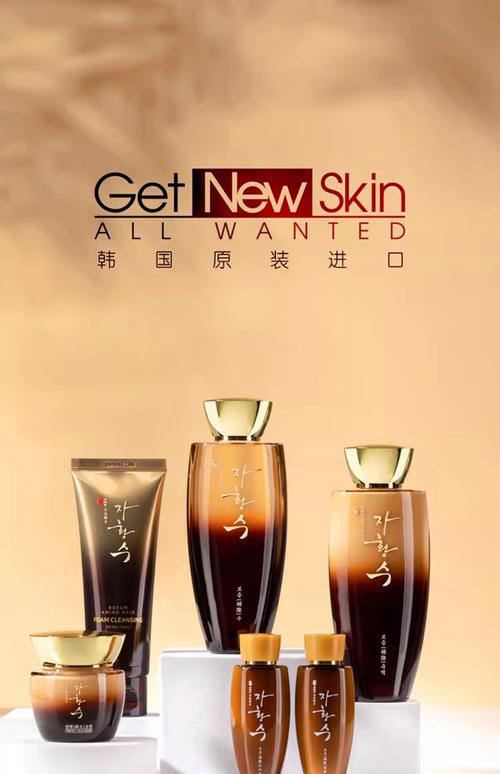 韩国最受欢迎的护肤品-图1